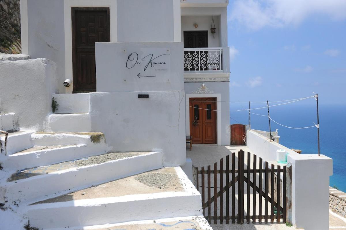 Oxo Kamara Apartment Olympos  Exterior foto