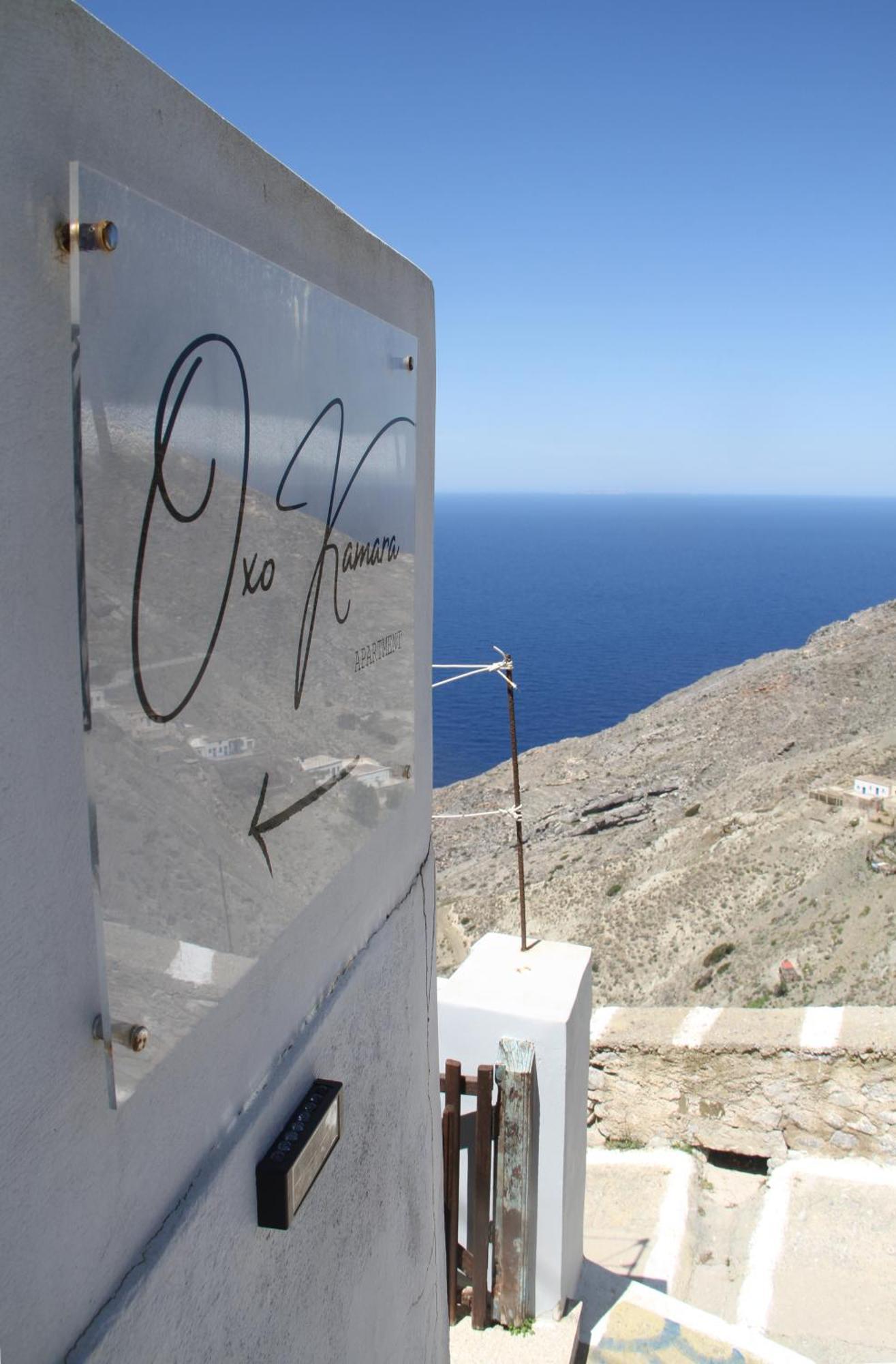 Oxo Kamara Apartment Olympos  Exterior foto